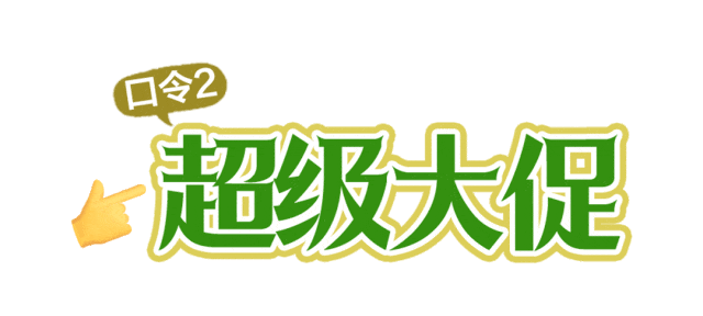 湖北超级文旅日来了！