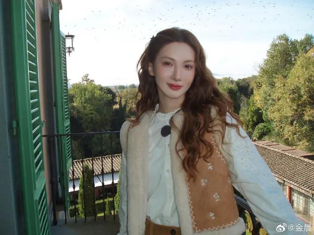 金晨涉嫌交通肇事“顶包	”，浙江柯桥警方通报