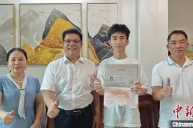 广州中医药大学首封录取通知书送达基层订单定向医学生图片