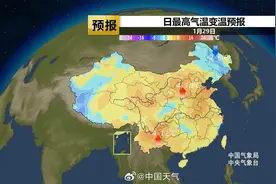 大年初一广东阳光明媚，多地最高气温升至“2字头”丨温度记图片