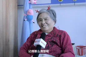 寻找养老体验官|历城区乐龄颐养康复护理院：专业定制 温馨服务图片