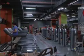 多地健身场所客流“回温” 专业人士提醒健身减脂要循序渐进图片