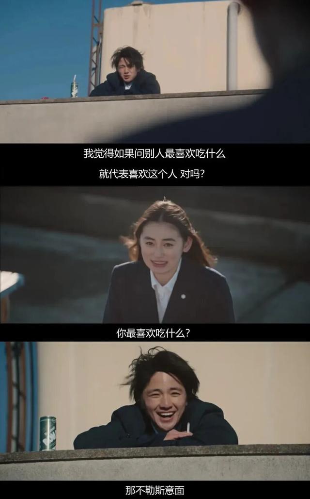 一个人值不值得深交，看ta吃饭的样子就知道了