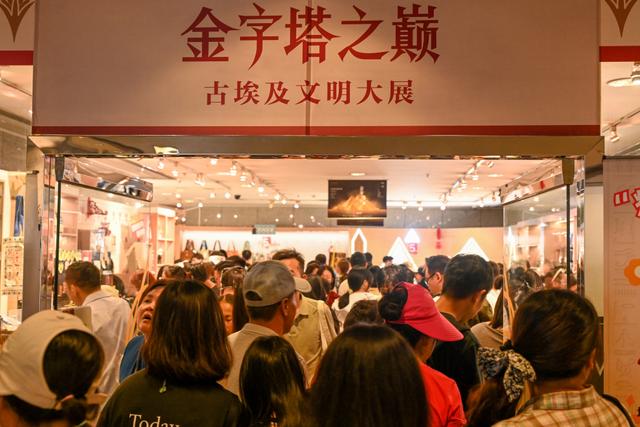魔都眼｜持续13个月，上博古埃及展营收逾7.6亿元