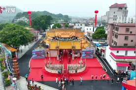 韩愈在潮汕不只祭鳄鱼，还祭三山神！省级非遗“三山国王祭典”重现“少牢之奠”图片