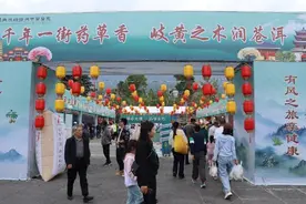 ​大理：一街药香越千年图片