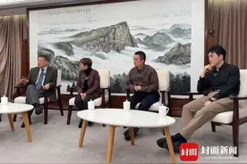 三星堆与金沙究竟有何渊源？“天府文化访谈”首期聚焦考古界的两大“顶流”图片