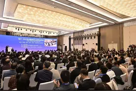 2023年中国电机工程学会年会 在江苏南京举办图片