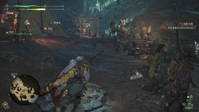 《怪物猎人：荒野》全流程攻略