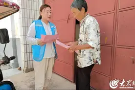 济宁市高新区接庄街道十里营社区开展夏季安全隐患排查工作图片