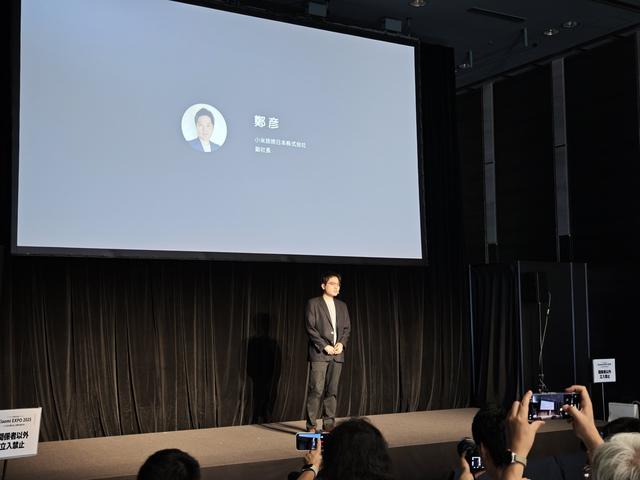 小米 SU7 Ultra 首次亮相日本，未来也将在当地手机门店同步销售
