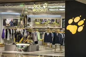 安踏收购狼爪加码户外市场 直面李宁、耐克竞争新格局图片