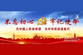 【公益广告】以身作则树榜样 文明风尚共传承图片