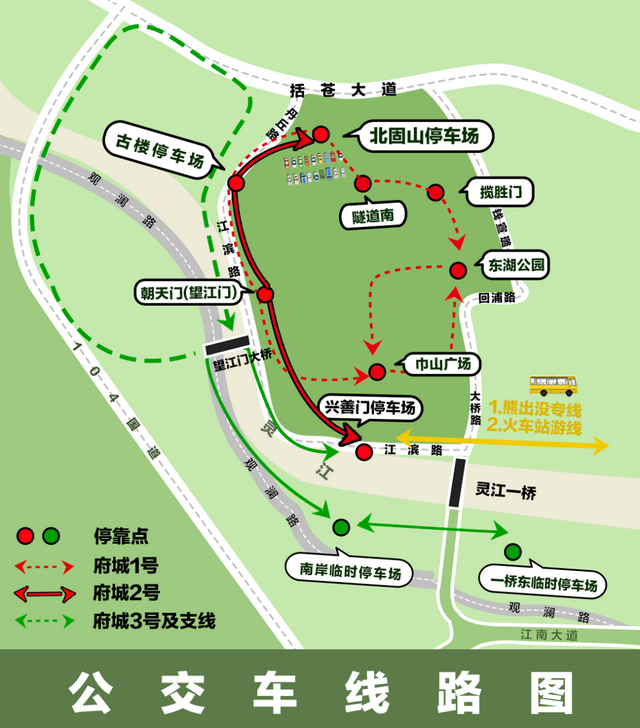 6800个泊位可停车！台州一5A景区出行指南来了