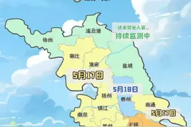 江苏10市入夏成功，你吃上今夏的第一根冰棍了吗？图片