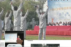 上了“五星体育”频道！关于大墙内的体育节，各路媒体还说了啥？图片