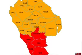 暴雨红色、黑色预警！多地停课！返程注意图片