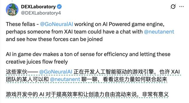 马斯克从英伟达挖人做AI游戏，第一步：研发世界模型