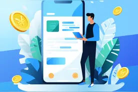 线上办丨偿还商贷提取住房公积金指南图片