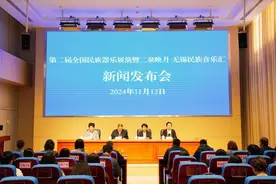 民乐荟萃，名团汇集！第二届全国民族器乐展演将在无锡启幕图片