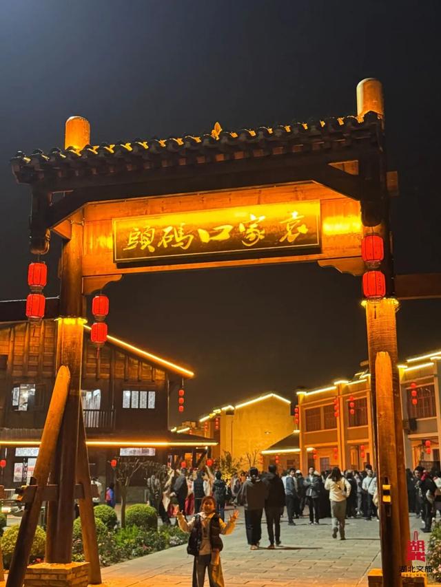 北北亲测！仙桃够味！福利加倍！