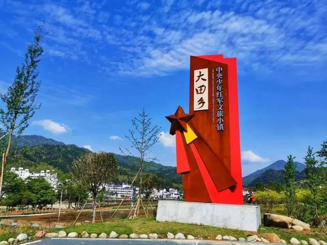 泰宁“红”出圈！这些打卡地藏着超燃革命记忆