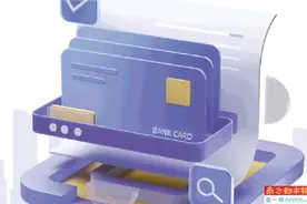 全周期服务科创企业，广东金融机构这样“作答”图片