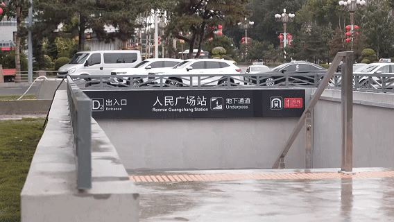 吉祥视点丨人民广场“归来”，只为与你重逢