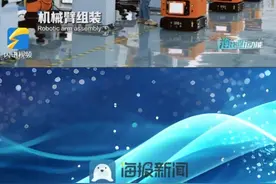 “链”出新动能丨机器人生产机器人 看淄博智能生产线上的“曼妙华尔兹”图片