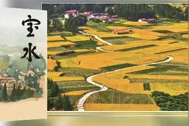 汲取生活的新鲜“宝水”，描摹新时代的山乡巨变图片