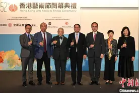 香港艺术节闭幕 演出中法联袂创作芭蕾舞剧《花样年华》图片