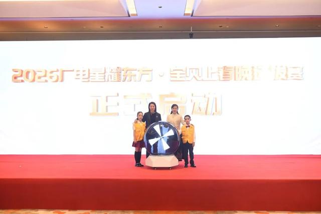 正式启动！快来嘉兴这里解锁“泉”新玩法