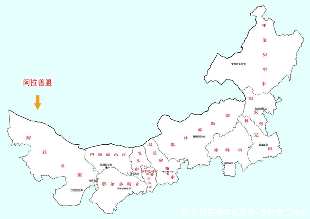 边城见闻 | 大漠深处，远隔千里的人走到一起
