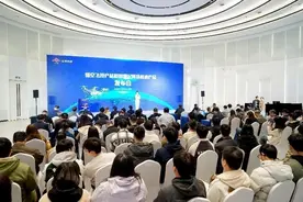 低空领域重磅新品受机构追捧，这只浙股连续涨停图片