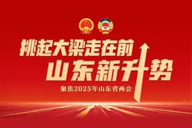 山东特产开出“隐藏款”，让“齐鲁粮仓”更丰实 | 山东新升势⑤图片