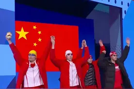 金牌+1！中国队夺得男子4×100米混合泳接力金牌图片