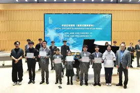 来看岛城中学生的音乐创作力！首届青岛梅纽因作曲大赛圆满收官！图片