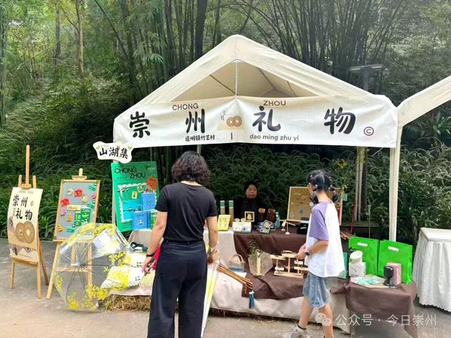 超16亿元，220万人次！崇州“双节”文旅成绩单亮眼！