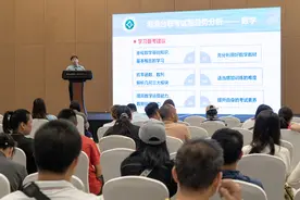 家长大赞“有收获”！2024港澳升学咨询会圆满落幕图片