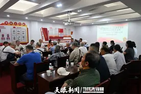 贵州省交通运输厅机关退休党支部、息烽公路管理段党支部开展联建活动图片