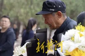 圆了一生心愿！烈士孙女告慰奶奶在天之灵：一生未改嫁，与一抔黄土合葬图片