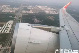 翟所祥：飞机上看云海奇观图片