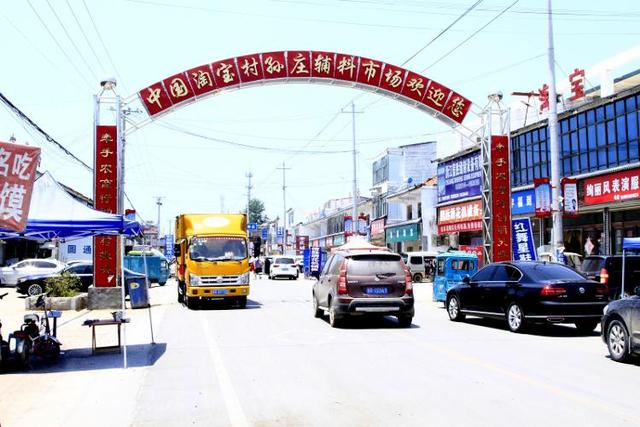 2024宝藏曹县 要这样打开