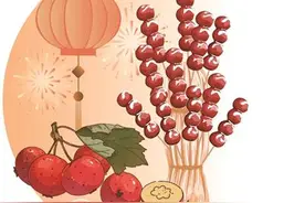 融入年味的科普新知（把自然讲给你听·年味）图片