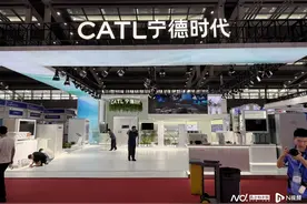 定了！宁德时代5月20日香港上市，或为今年全球最大IPO图片