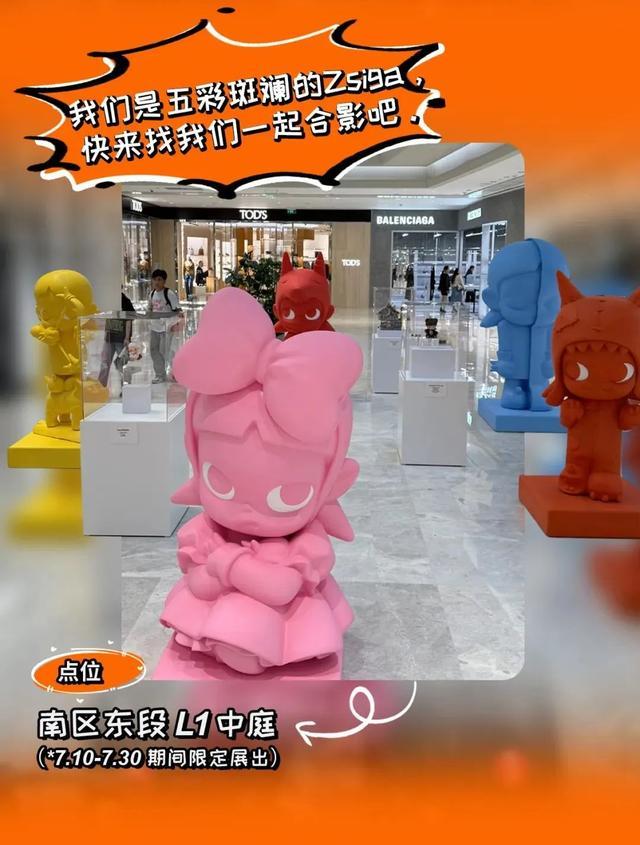 惊喜连连！北京夏天玩法上新！（1）