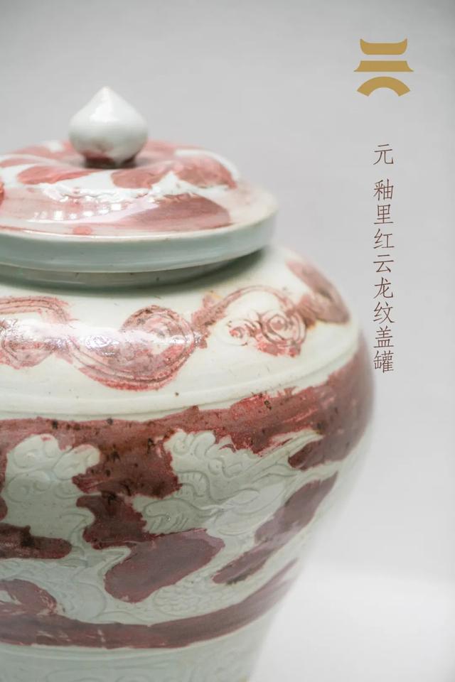 从江南水乡到吴地古韵，《探宝说创团》本周六开启双馆文物对话