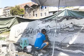 听取歌迷意见 刀郎家乡资中一广场改名“山歌响起的地方”图片