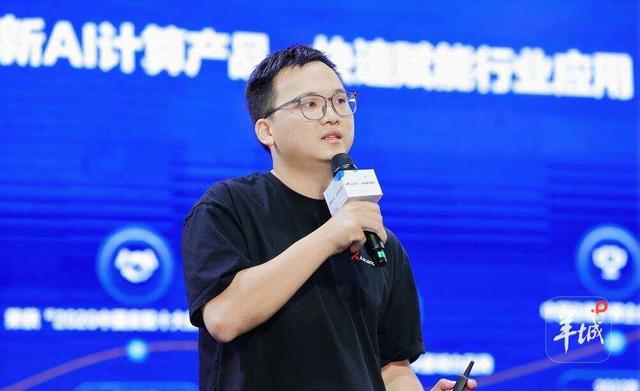 近700名开发者共探人工智能！昇腾AI开发者创享日·广东站活动举办
