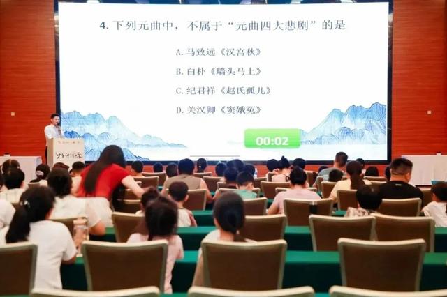 千年诗意遇见仙山丹霞｜2025江西少年诗词大会参赛人员专属龙虎山福利大放送！